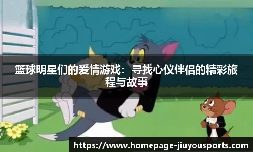 九游体育